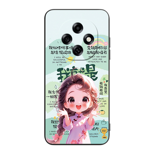 皑晨适用于oppoA6Pro时尚潮流oppoa6pro文字点缀pln110手机软壳。欧珀a6por直边PLN110防摔保护套PLN110好看