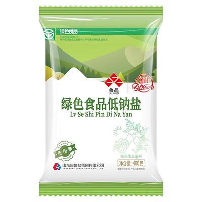 鲁晶绿色低钠食用盐不含抗结剂