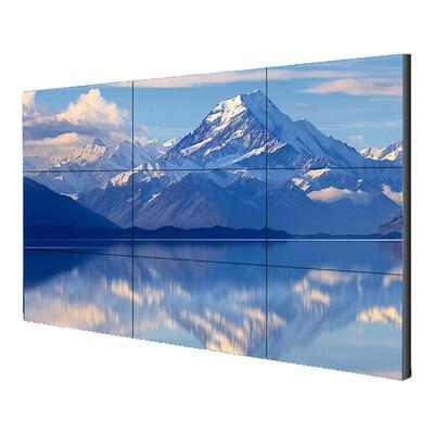 魔窍43/46/55寸显示器LCD京东方液晶拼接屏LED监控无缝大屏幕定制