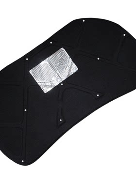 奔腾B50/B30/B70机盖隔音隔热棉