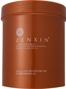 zeaxin至信零度冷发膜冷基发膜
