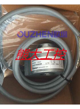 议价Kubler库伯勒8.KIH50.485A.1024.0020全新原装