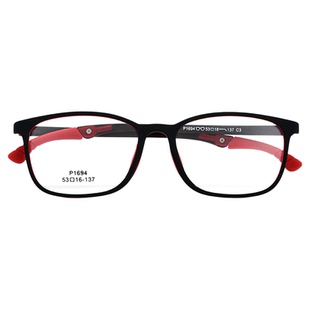 超轻硅胶TR90运动打球防脱防蓝光近视眼镜框青少年初中生镜架1694