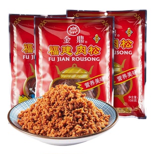 立丰金鼎福建猪肉松原味158g/袋肉松寿司烘焙面包拌饭零食小吃