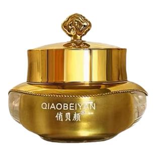 俏贝颜草本去痘膏十八容颜男女专用护肤粉刺修护精华正品保湿面霜