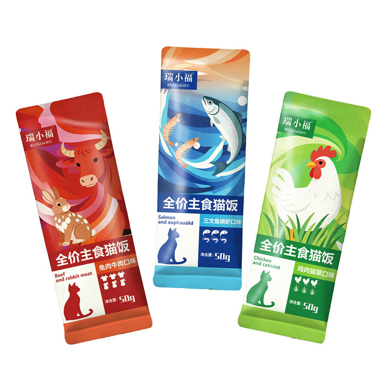 【新客试吃】瑞小福宠主食猫饭湿猫粮补水营养餐包高蛋白无添加