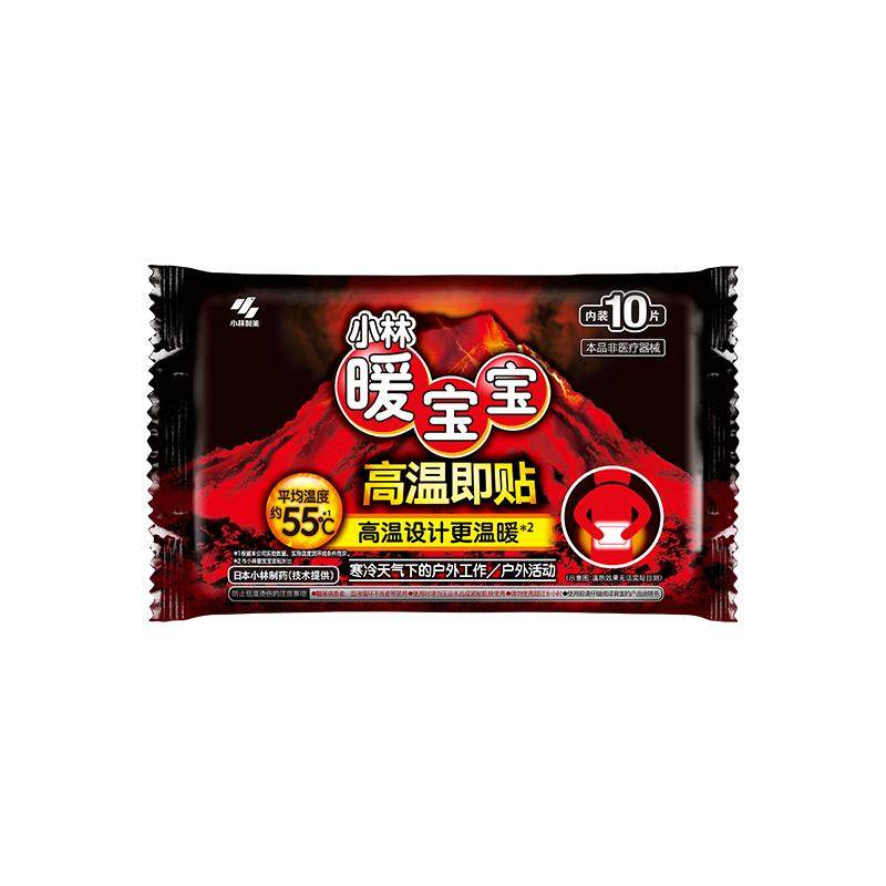 小林制药暖宝宝高温即贴