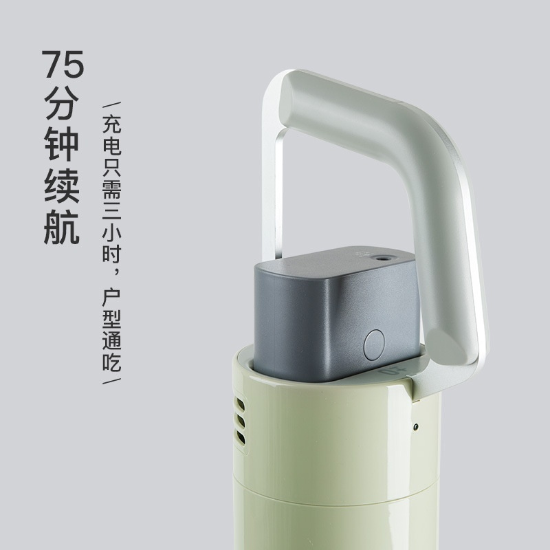 正负零无线吸尘器 XJC-C030家用手持立式地毯除螨宠物布艺吸尘器