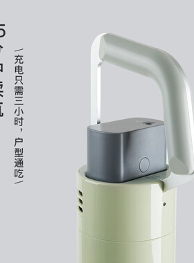 正负零无线吸尘器 XJC-C030家用手持立式地毯除螨宠物布艺吸尘器