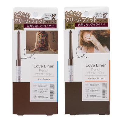 MSH眼线笔胶笔防水防汗不晕染