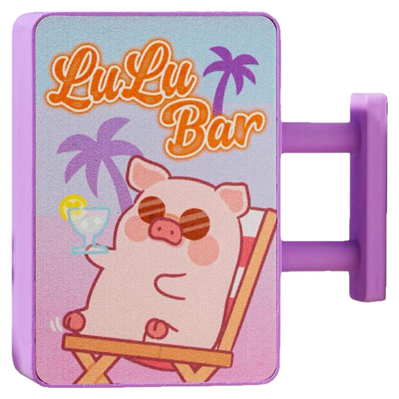 lulu猪小店发光灯牌冰箱贴盲盒