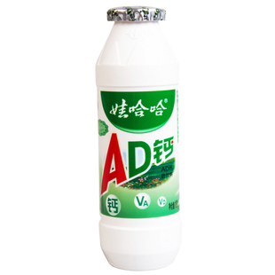 娃哈哈AD钙奶100g瓶装整箱哇哈哈儿童酸奶含乳早餐饮料批发饮料