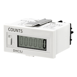 DHC3J电子累加计数器自带电源工业数显DHC3L累时器H7EC-BLM BVLM