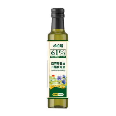 松柏瑞亚麻籽甘油二酯食用油