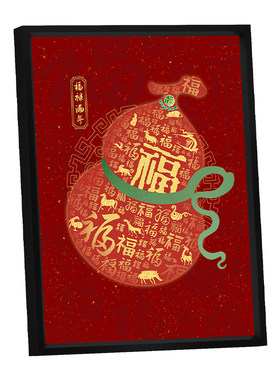 星光潮汐新中式创意礼品