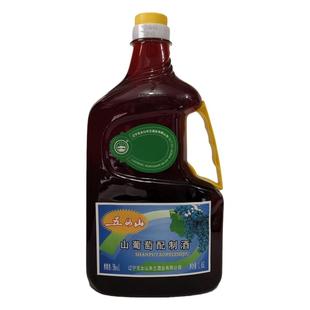 桓仁特产 辽宁五女山甜型山葡萄酒5度配制酒女士红果酒1.45L 包邮