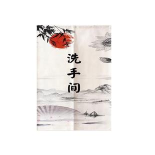 店铺男女厕所门帘专用国潮洗手间卫生间商用魔术贴遮挡帘隔断定制