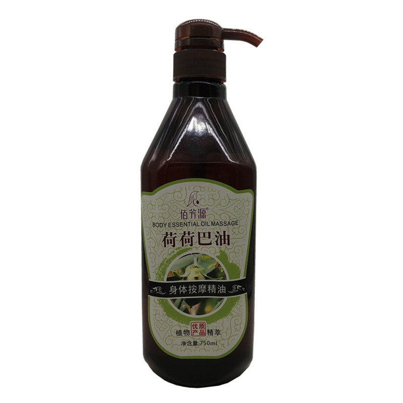 佰芳源身体刮痧复方面部玫瑰精油