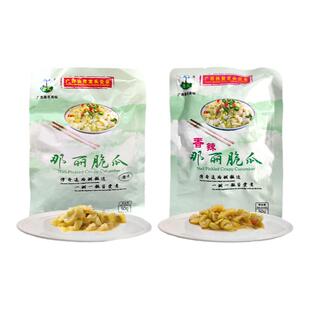 广西特产惠风那丽脆瓜黄瓜皮新鲜开味下饭瓜皮原味香辣味礼盒即食