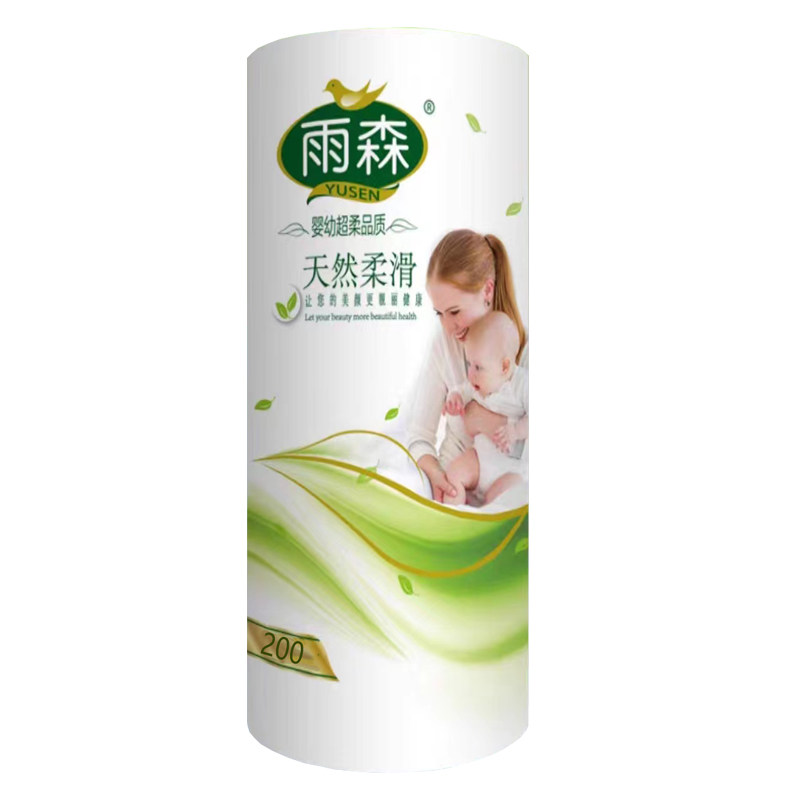 雨森卫生纸长卷产妇月子卷纸