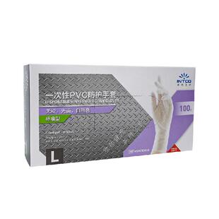 英科一次性手套加厚PVC餐饮厨房烘焙美容院专用透明防水防油手套