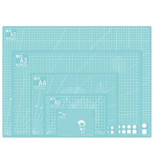a4垫板手工专用切割垫板a3垫子a5 a6刻刀手工雕刻刀手账刀美工刀
