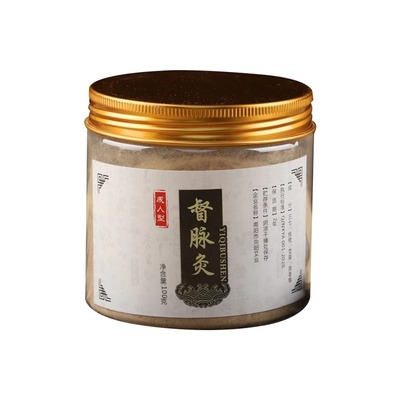 脐灸粉艾灸粉小儿推拿专用