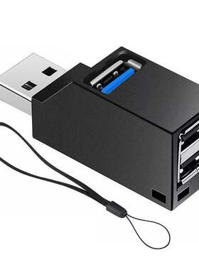 口哨USB3.0 HUB多口分线器扩展器笔电脑鼠标键盘U盘一拖三拓展坞
