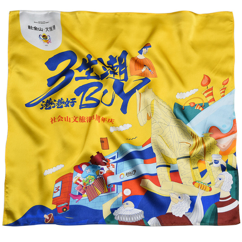双面印花丝巾定制logo图案企业银行房地产商务方巾领巾长巾定做