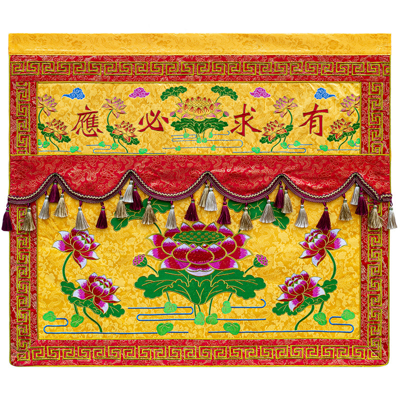 佛堂专用桌围佛光普照桌套莲花