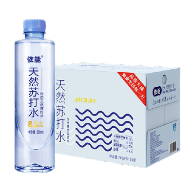 依能蔚蓝天然苏打水清爽无糖弱碱