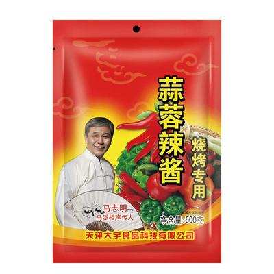 天津大宇蒜蓉辣醬燒烤醬500g*5袋 燒烤蘸醬辣椒醬即食佐餐拌飯醬