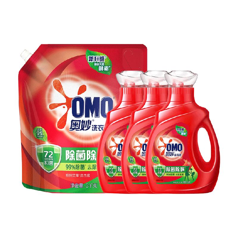 ϴҺ950g*3+װװ3KG44.9Ԫ88vip 42.66 ȯ