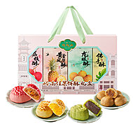 陶陶居旗舰店岭南佳果礼盒共四盒