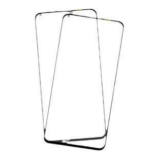 盖板带OCA干胶适用于华为 畅享畅玩Z 20 20Pro 20Plus 20SE Y7A