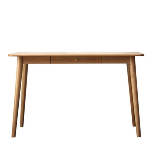 北欧实木书桌带抽屉小户型双人办公桌书房电脑桌长桌学习桌写字台