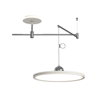 至御餐厅吊灯包豪斯飞碟摇臂饭厅现代简约餐桌灯具全光谱D5349