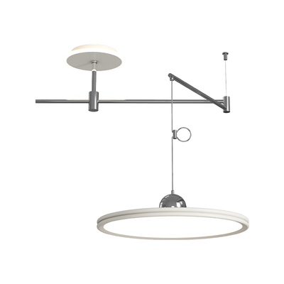 至御餐厅吊灯包豪斯飞碟摇臂饭厅现代简约可位移餐桌全光谱D5349