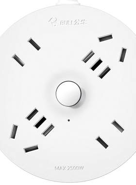公牛多形usb座转换器多功能创意