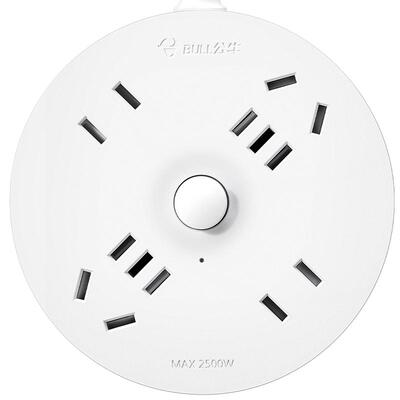 公牛多形usb座转换器多功能创意