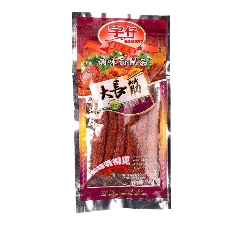辣条宇仔大礼包大长今大刀肉大长筋怀旧麻辣零食面制品素食经典