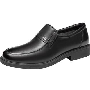 奥康男鞋冬季加绒保暖商务通勤皮鞋男真皮舒适套脚工作鞋爸爸鞋