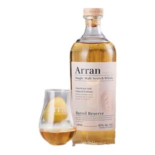 【高地】艾伦波本桶甄选珍藏单一麦芽威士忌正品洋酒Arran阿兰蓝