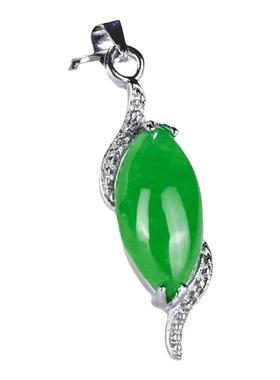 纯银水滴马来玉吊坠送妈妈