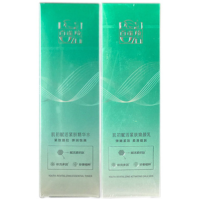 肌初赋活组合紧致保湿礼盒百雀羚