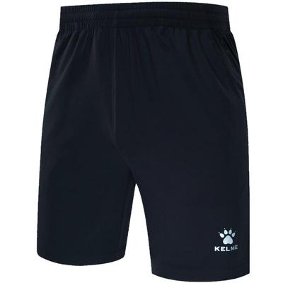 kelme卡尔外套男足球训练服冬