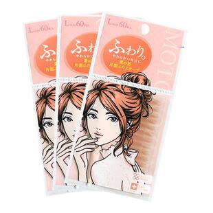 【自营】MOTONOZEN/素之然双眼皮贴单面L无痕隐形肿泡眼防水持久