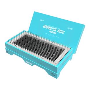 阿丢自烤一次性烧烤炉家用户外烧烤架碳烤炉露营小型便携烧烤炉子