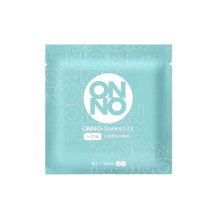 日抛压缩男士袜ONNO玩呐一次性纯棉出差旅游防臭免洗日抛短袜均码