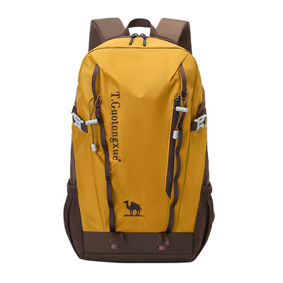 大容量户外背包男士轻便旅游双肩包女轻量化徒步登山旅行双肩包